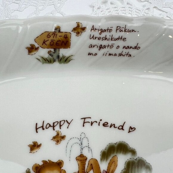 Vintage 1986 A&A Happy Friend  Bunny Serving Dish Easter Decorative Porcelain - Picture 4 of 7